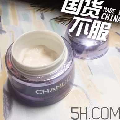 自然堂休眠霜怎么用？自然堂休眠霜使用心得