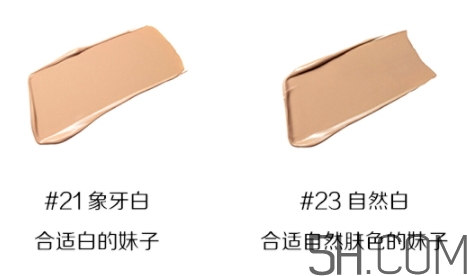 ahc玻尿酸水粉霜氣墊多少錢？ ahc玻尿酸水粉霜色號