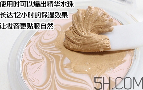 水粉霜怎么上妝？水粉霜用什么上妝