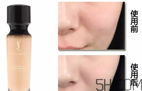 ysl女神粉底液多少錢？ysl女神粉底液專柜價(jià)
