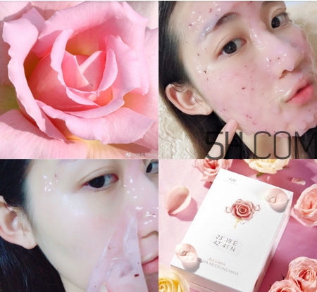 荷諾玫瑰spa軟膜怎么樣_荷諾玫瑰spa軟膜好用嗎 荷諾玫瑰spa軟膜怎么樣_荷諾玫瑰spa軟膜好用嗎