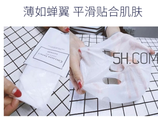 wellderma夢蝸人皮面膜多少錢？一盒多少片？