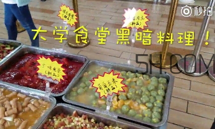 玉米和葡萄可以一起吃嗎？玉米葡萄的做法