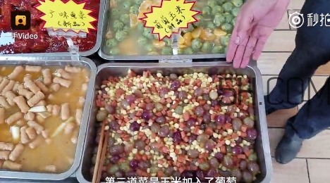 玉米和葡萄可以一起吃嗎？玉米葡萄的做法