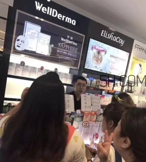 wellderma夢(mèng)蝸是微商嗎？夢(mèng)蝸好用嗎
