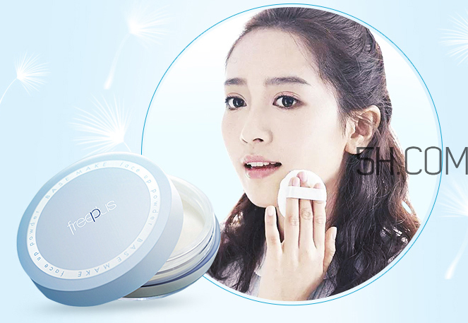 芙麗芳絲蜜粉怎么用？芙麗芳絲蜜粉保質(zhì)期