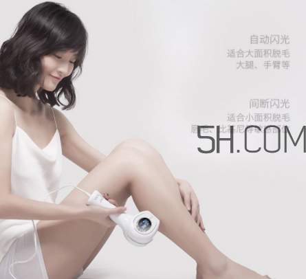 ulike冰感脫毛儀使用測評(píng)_ulike冰感脫毛儀怎么樣