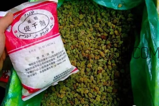 葡萄干有添加劑嗎？葡萄干有酒精嗎