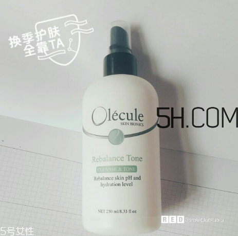 奧樂芬哪個產(chǎn)品好用？奧樂芬產(chǎn)品測評