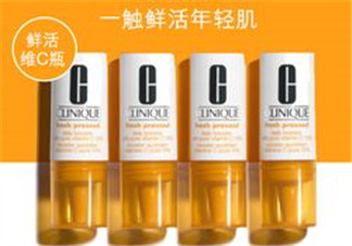 倩碧VC精華液怎么樣？倩碧VC精華液測評