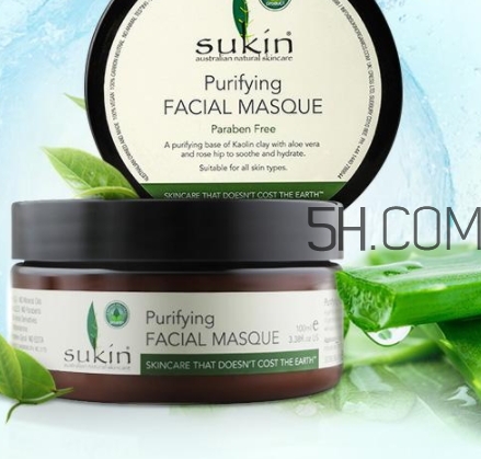 sukin面膜多少錢？sukin蘇芊面膜孕婦可以用嗎