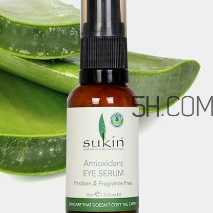sukin蘇芊眼霜怎么樣？sukin蘇芊眼霜好用嗎
