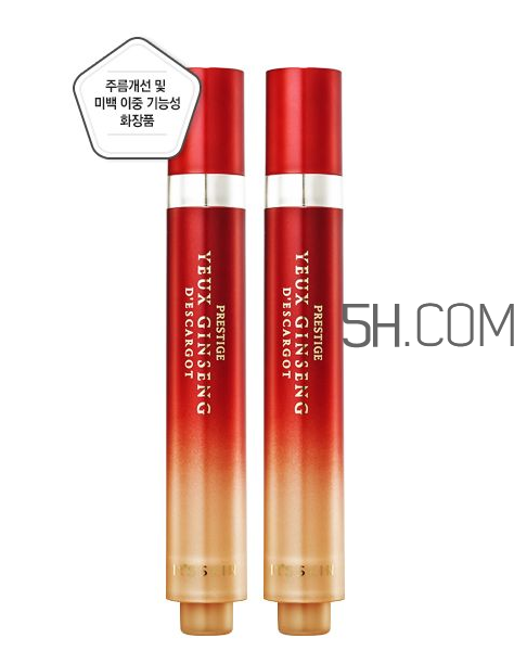 伊思滾珠眼霜兩只一樣嗎？伊思滾珠眼霜功效