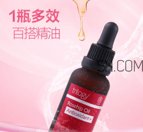 trilogy適合什么年齡？趣樂(lè)活適合什么膚質(zhì)