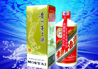 貴州茅臺可以存放幾年？貴州茅臺有收藏價(jià)值嗎