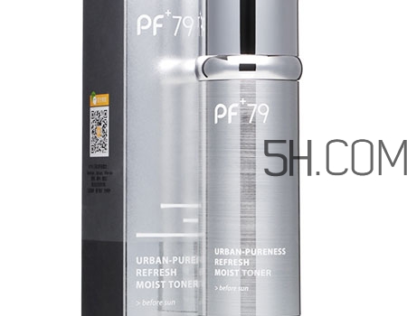 pf79城市清素保濕水怎么樣_好用嗎 pf79城市清素保濕水怎么樣_好用嗎