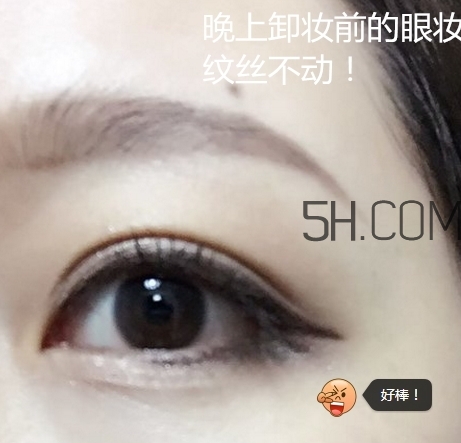 essence眼線筆怎么用？essence眼線筆怎么樣？