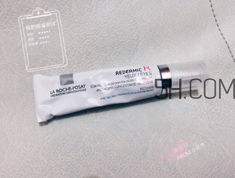 理膚泉redermic r眼霜怎么樣？理膚泉redermic r眼霜測評