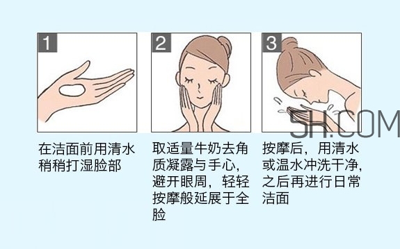 beauty buffet去角質(zhì)凝膠怎么用？