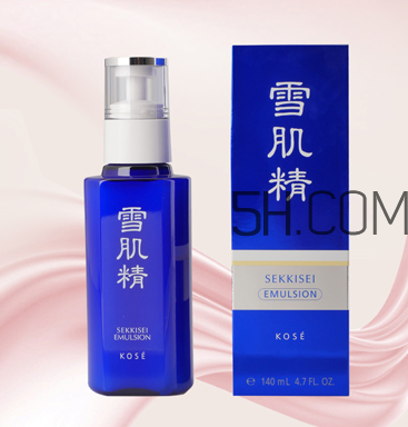 雪肌精乳液怎么樣？雪肌精乳液有幾種？