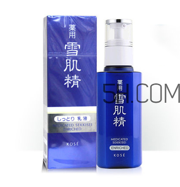 雪肌精乳液怎么樣？雪肌精乳液有幾種？