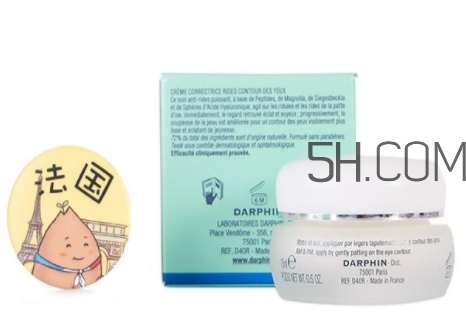 darphin迪梵眼霜怎么樣？darphin迪梵眼霜多少錢