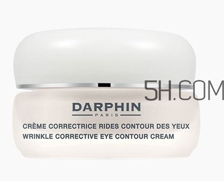 darphin迪梵眼霜怎么樣？darphin迪梵眼霜多少錢