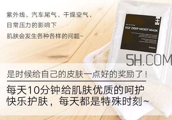 plus是什么牌子？plus是哪個國家什么檔次的