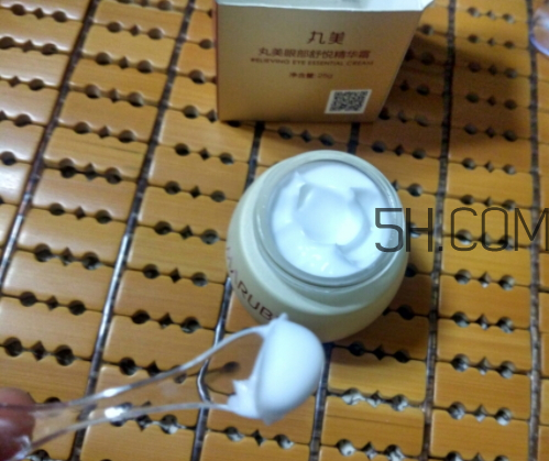 丸美眼部舒悅精華霜多少錢？丸美眼部舒悅精華霜怎么樣？