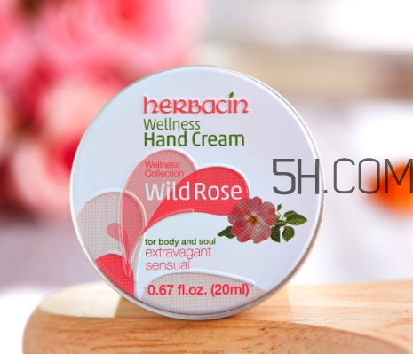 herbacin賀本清護手霜鐵盒裝多少錢？