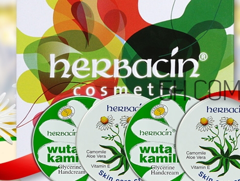 herbacin賀本清護手霜鐵盒裝多少錢？