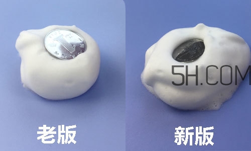 資生堂洗顏?？菩掳婧团f版有什么區(qū)別?
