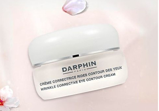 darphin迪梵眼霜怎么樣？darphin迪梵眼霜多少錢