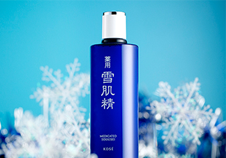 雪肌精化妝水怎么用？雪肌精化妝水有幾種？
