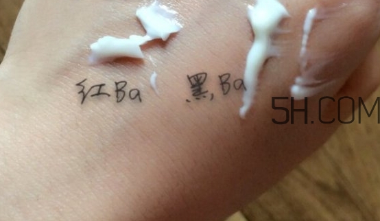 pola黑ba面霜和pola紅ba面霜哪個好_區(qū)別對比 pola黑ba面霜和pola紅ba面霜哪個好_區(qū)別對比