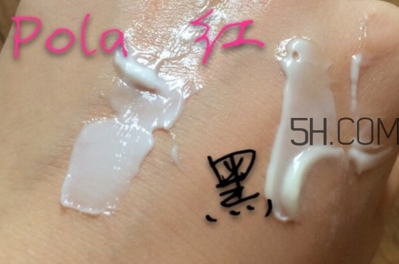 pola黑ba面霜和pola紅ba面霜哪個好_區(qū)別對比 pola黑ba面霜和pola紅ba面霜哪個好_區(qū)別對比