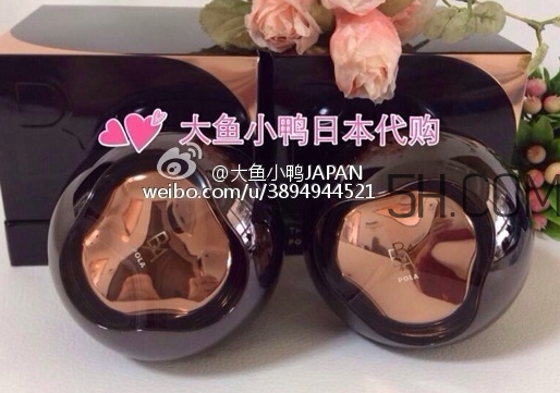 pola黑ba面霜和pola紅ba面霜哪個好_區(qū)別對比 pola黑ba面霜和pola紅ba面霜哪個好_區(qū)別對比