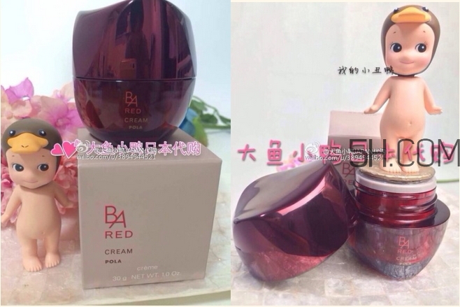 pola黑ba面霜和pola紅ba面霜哪個好_區(qū)別對比 pola黑ba面霜和pola紅ba面霜哪個好_區(qū)別對比