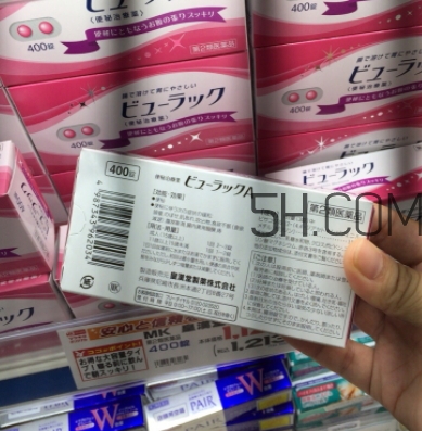皇漢堂清腸便秘丸是禁藥嗎？皇漢堂清腸便秘丸成分