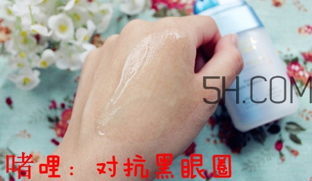 歐萊雅眼霜適合什么膚質(zhì)？歐萊雅眼霜適合敏感肌嗎