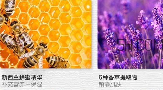 得鮮亞麻籽眼霜怎么樣？得鮮亞麻籽眼霜多少錢(qián)