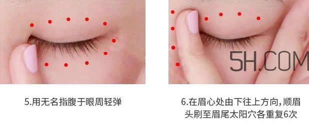 得鮮亞麻籽眼霜怎么樣？得鮮亞麻籽眼霜多少錢(qián)