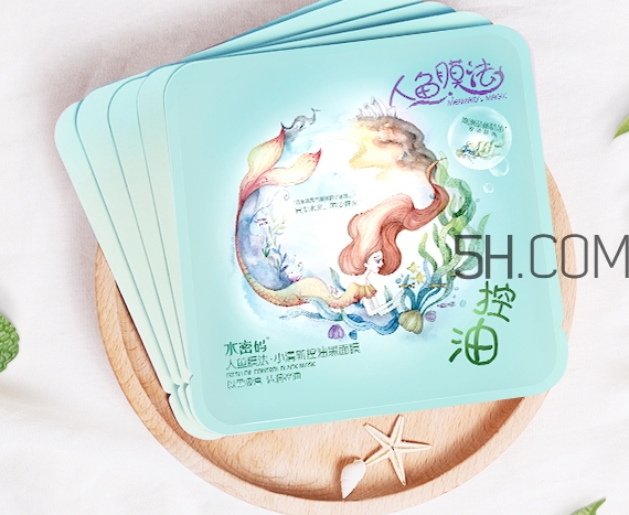 水密碼人魚膜法面膜怎么用？水密碼人魚膜法面膜要洗嗎