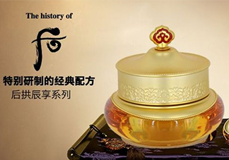 whoo后眼霜怎么樣？whoo后眼霜功效
