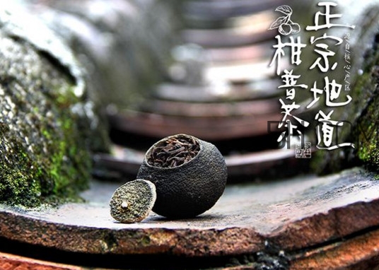 小青柑多少錢一斤？小青柑一顆能泡幾天