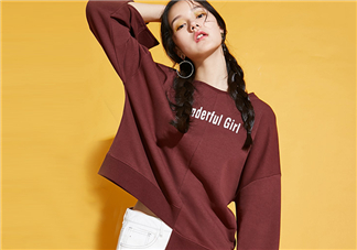 only衣服偏大嗎？only衣服可以退嗎？
