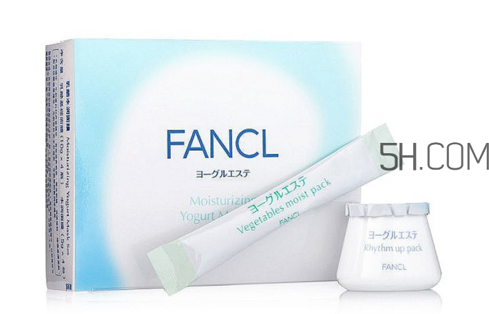 fancl乳酪面膜怎么樣？fancl芳珂乳酪面膜可以天天用嗎？