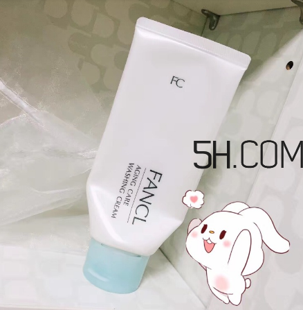 fancl芳珂洗面奶好用嗎？芳珂洗面奶怎么樣？