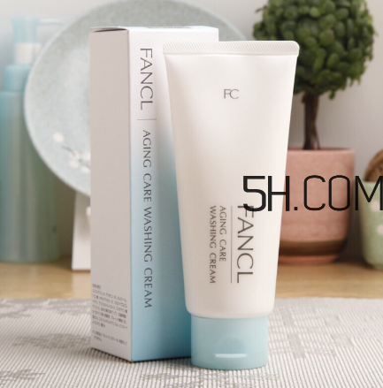 fancl芳珂洗面奶好用嗎？芳珂洗面奶怎么樣？
