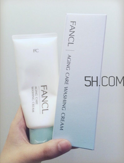fancl芳珂洗面奶有封口嗎？fancl洗面奶孕婦可以用嗎？